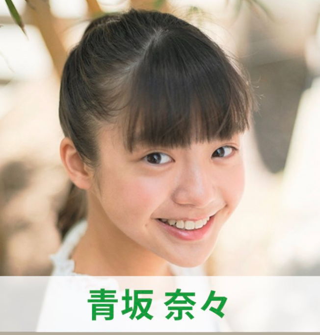 冨里奈央は青坂奈々 市川乙女 身長やプロフィール 乃木坂 みつリン食堂
