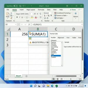 セルの書式が文字列になっているExcelのエラー