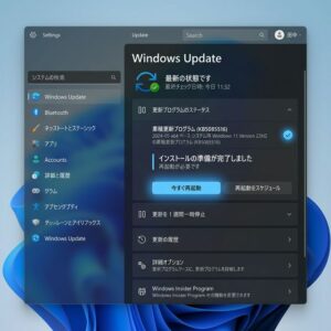 win11_kb5085516_update.png" alt="Windows Updateで適用可能な「累積更新プログラム KB5085516」のインストール待機画面"